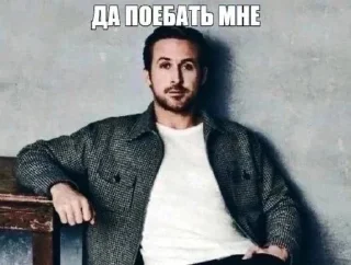 Sticker from похуй