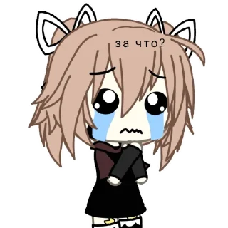 Sticker from Полиночка^^