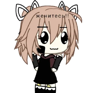 Sticker from Полиночка^^