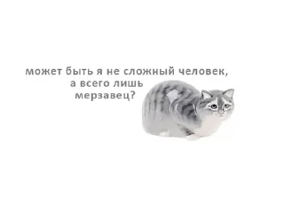 🌟 emoji о о жиза Telegram sticker 14 of 25