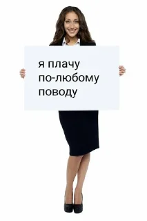 🌟 emoji о о жиза Telegram sticker 20 of 25