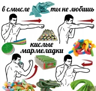 🌟 emoji о о жиза Telegram sticker 10 of 25