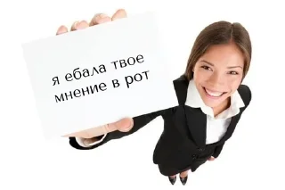 🌟 emoji о о жиза Telegram sticker 24 of 25