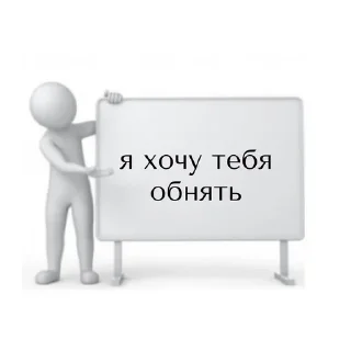 🌟 emoji о о жиза Telegram sticker 23 of 25