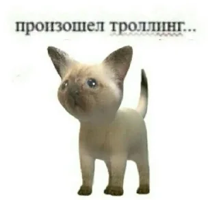 🌟 emoji о о жиза Telegram sticker 13 of 25