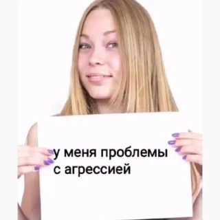 🌟 emoji о о жиза Telegram sticker 19 of 25