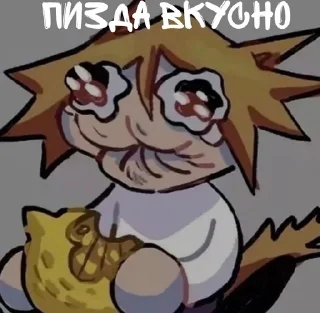 👍 emoji NGAH Telegram sticker 20 of 61