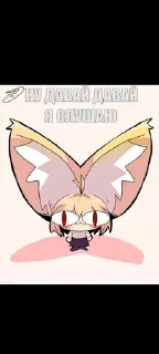 🙂 emoji NGAH Telegram sticker 8 of 61
