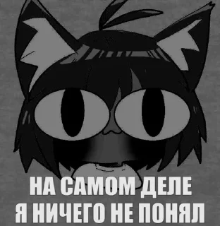 🖕 emoji NGAH Telegram sticker 18 of 61