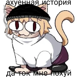 Sticker from NGAH