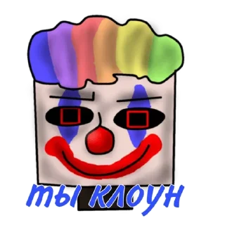 Sticker from Мучачас