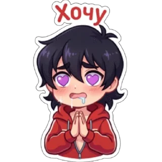 Sticker from t.me/addstickers/klance🤤🔫