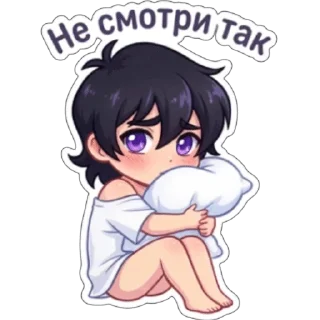 Sticker from t.me/addstickers/klance🤤🔫