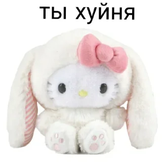 🆘 emoji Еще стикеры - @The_Packo Telegram sticker 20 of 95