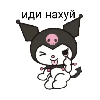 💋 emoji Еще стикеры - @The_Packo Telegram sticker 15 of 95