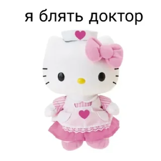🚑 emoji Еще стикеры - @The_Packo Telegram sticker 23 of 95