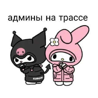 😢 emoji Еще стикеры - @The_Packo Telegram sticker 6 of 95