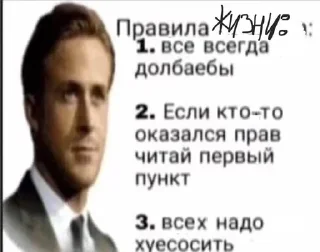Sticker from Голубая луна голубая