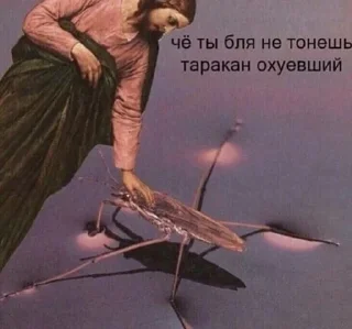 Sticker from Голубая луна голубая