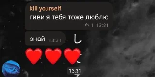 😌 emoji smoothsticker Telegram sticker 23 of 120