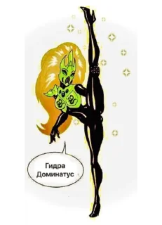 Sticker from Alpha spicy