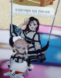 Sticker from Абу бандитки✌️