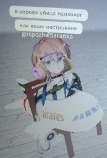Sticker from Абу бандитки✌️