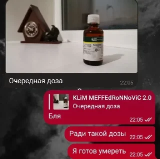 Sticker from smoothsticker