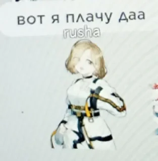 Sticker from Абу бандитки✌️