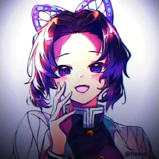 Sticker from Shinobu💜