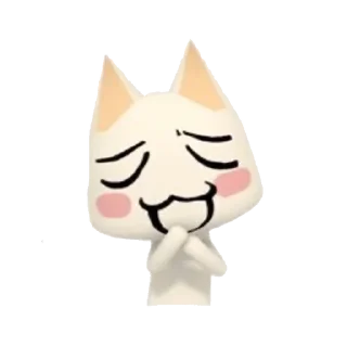 ❤️ emoji кіцик Telegram sticker 20 of 70