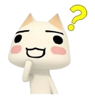❤️ emoji кіцик Telegram sticker 24 of 70