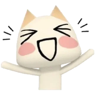 🐄 emoji кіцик Telegram sticker 6 of 70