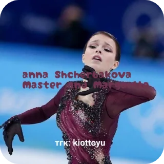 Sticker from мастер и марг, тгк @kiottoyuu
