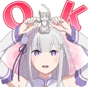 Sticker from EMT! Emilia's Seriously an Angel :: @line_stickers