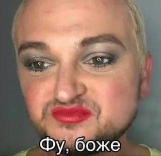обуэлхлэ sticker preview 1