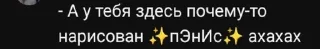 🌟 emoji Не пиздеть уебаны(прода3) Telegram sticker 13 of 85
