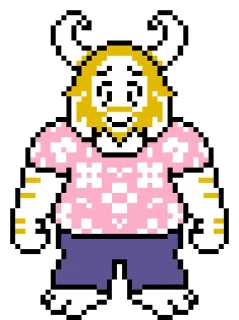 Sticker from Азгор @sticker_deltarune