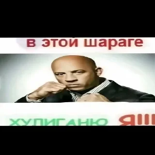 Sticker from пися