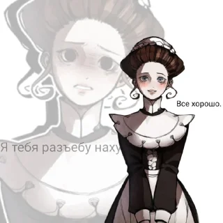 🧺 emoji Э супер герл. Telegram sticker 15 of 74