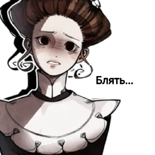 🧺 emoji Э супер герл. Telegram sticker 7 of 74