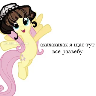 🧺 emoji Э супер герл. Telegram sticker 16 of 74