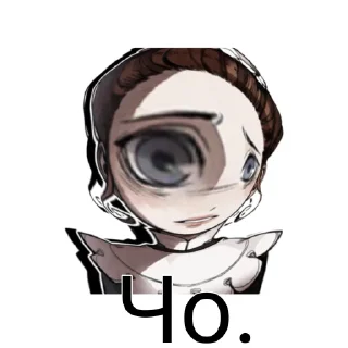 🧺 emoji Э супер герл. Telegram sticker 20 of 74