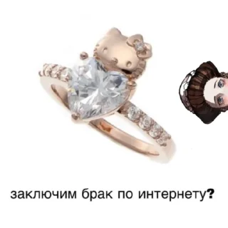 🧺 emoji Э супер герл. Telegram sticker 11 of 74