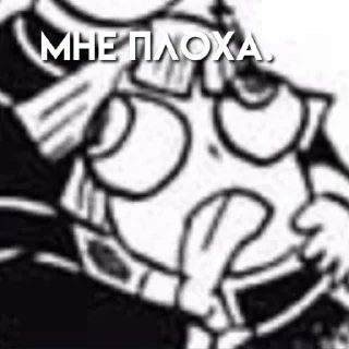 😯 emoji клинок dsxedith Telegram sticker 16 of 90