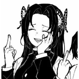 🖕 emoji клинок dsxedith Telegram sticker 10 of 90