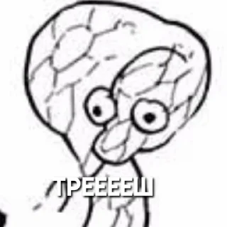 😱 emoji клинок dsxedith Telegram sticker 13 of 90