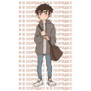 Sticker from котики♡