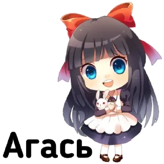 ✅ emoji Chibi Telegram sticker 22 of 31