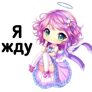 🕛 emoji Chibi Telegram sticker 7 of 31